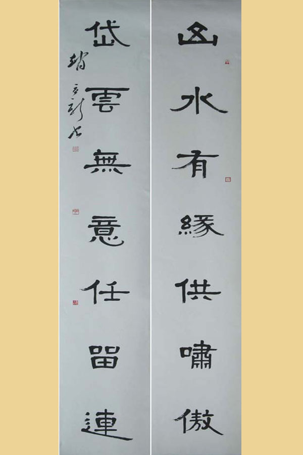Ʒ